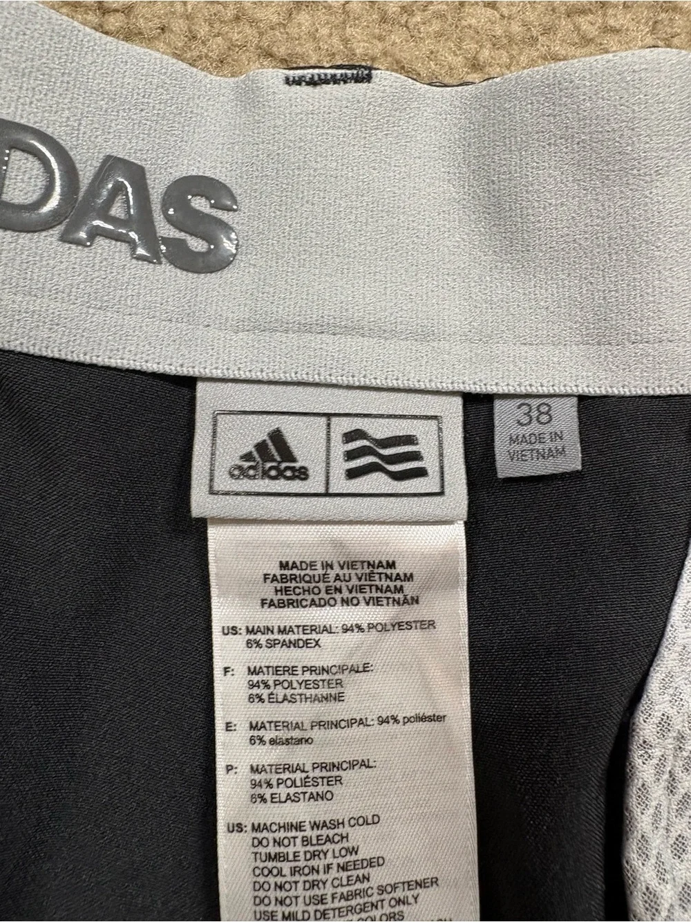 adidas Men’s Black Flat Front Performance Shorts